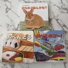 須賀しのぶ　キルゾーン　初期作品　図書館リサイクル 須賀しのぶ コバルト キルゾーン 初期作品図書館リサイクル品 - メルカリ