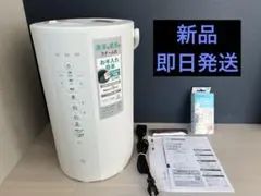 2026年最新】スチーム 加湿器 象印の人気アイテム - メルカリ