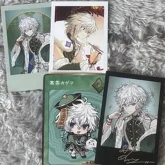 Dytica2周年 叢雲カゲツ セット