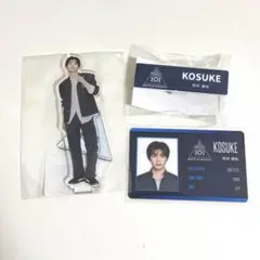 照井康祐 日プ新世界 アクスタ ネームプレート トレカ IDカード - メルカリ