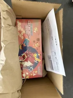 【即日発送可】スペシャルBOX ポケモンセンターヒロシマ シュリンク付きのサムネイル