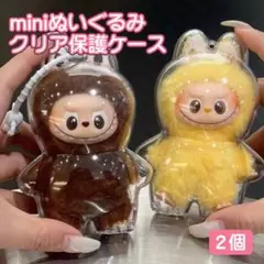 Item thumbnail for item daf95ced-3f11-433a-b6d9-ffec9955b6e6