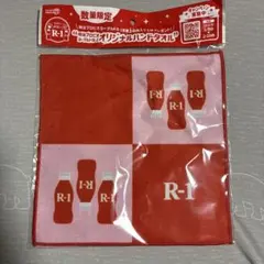 明治プロビオヨーグルトR-1 オリジナルハンドタオル 4枚セット