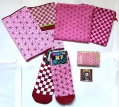 鬼滅の刃 和風　和柄 ねずこ柄 Ver セット