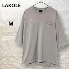 LAKOLE Tシャツ 7分袖 シンプルデザイン 薄手 ストレッチ グレー M