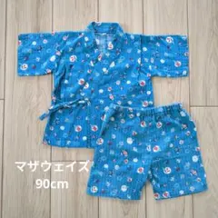 motherways/男の子/甚平/上下セット/90cm