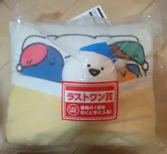 一番くじ お文具といっしょ ラストワン賞　お布団ぬいぐるみ