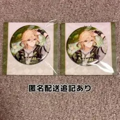 2026年最新】カーヴェ 缶バッジの人気アイテム - メルカリ