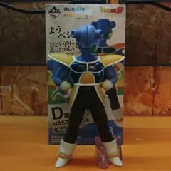 D賞 MASTERLISE キュイ 一番くじ ドラゴンボール - メルカリ