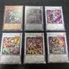 キラーチューンセット B2B ロタリー入 c