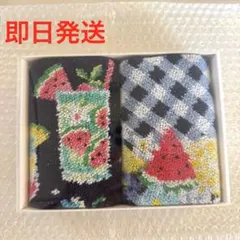 【7月新作】JAL 機内限定 フェイラー カクテル＆フルーツ　タオルハンカチのサムネイル