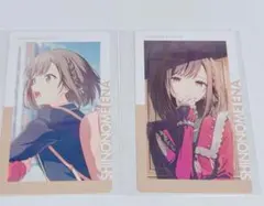 プロセカ 東雲絵名 エピカ