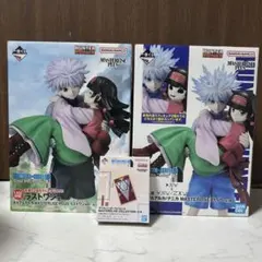 一番くじ HUNTER×HUNTER キルア　アルカ　ナニカ　ラストワン賞