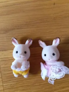 シルバニアファミリー　ショコラウサギの双子の赤ちゃん　人形2体セット