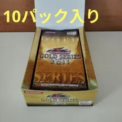 遊戯王 ゴールドパック2016 シュリンク付き1BOX - メルカリ