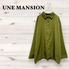 Item thumbnail for item cfe036f7-3cde-4f7b-a074-a9b2d6433aac