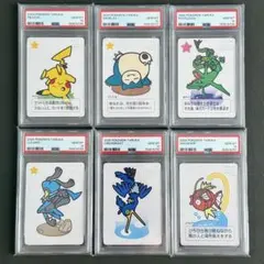 2026年最新】PSA10連番の人気アイテム - メルカリ