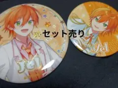 すとぷり 2.5次元