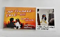 s*d様 つば九郎 かれんだーだれんだー2022 - メルカリ