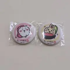 Item thumbnail for item ec042876-65a7-4b86-bc54-d5a18ec05e7f