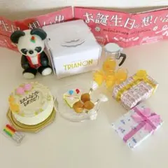 お誕生日の想い出 ミニチュアコレクション　開封済み　未使用　極美品　宇山あゆみのサムネイル