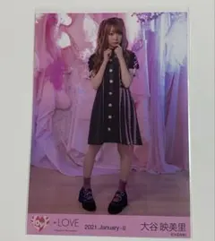 イコールラブ イコラブ =LOVE 大谷映美里 生写真