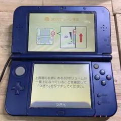 動作OK Nintendo New3DSLL メタリックブルー