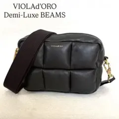 VIOLAd’ORO × Demi-Luxe BEAMS⭐︎別注 ショルダーバッグ