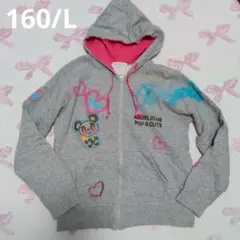 Item thumbnail for item a20d44fb-d81a-4ad1-adfa-8a393cb61a66