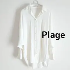 Memory Taffeta Dolman シャツ プラージュ オフホワイトのサムネイル
