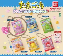 たまごっち ブリスターパッケージコレクション【ふらわっち】