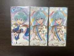 ウーロン茶様 リクエスト 2点 まとめ商品