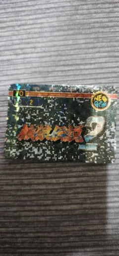 Item thumbnail for item ad1332f4-febc-4810-b455-0596ff6cf447