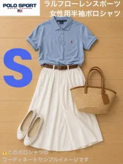 ポールスミス 半袖 ポロシャツ M マルチスポット メッシュ DRY 