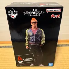 一番くじ クローズ＆WORST　A賞　坊屋春道　未開封　送料込