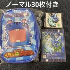 2026年最新】ぐるり森ポーチの人気アイテム - メルカリ
