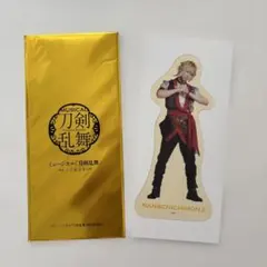 江水散花雪　クリアカード　南泉一文字