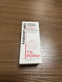 CNP美容液 ダーマアンサーピンクトーニングディープインショットアンプル15ml