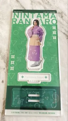 ミュージカル忍たま乱太郎 立花仙蔵 アクリルスタンド