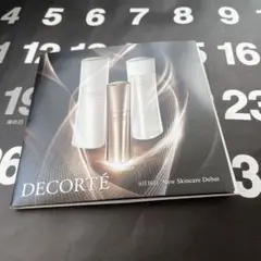 コスメデコルテ　リフトディメンション