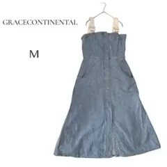 【グレースコンチネンタル 】デニムキャミソールワンピース ロング　Mサイズ