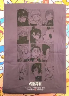 【161】新品　呪術廻戦　Tシャツ　ユニクロUNIQLO　UT　3XL