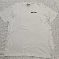 King Gnu Tシャツ サマソニ SUMMER SONIC - メルカリ