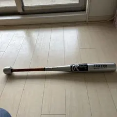 硬式野球バット 85cm