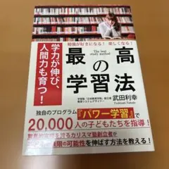 まも様 リクエスト 2点 まとめ商品