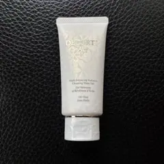 未使用　コスメデコルテ　AQ ラディアンスウォータリージェルクレンジング60g