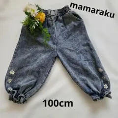 ★最終お値下げ★mamaraku デニムパンツ 100cm 花柄刺繍のサムネイル