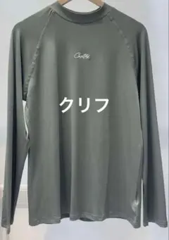 2025年最新】Corteizの人気アイテム - メルカリ