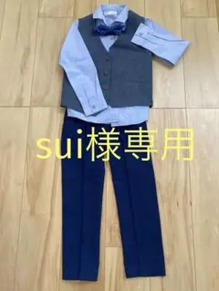 キッズフォーマル3点セット　タイ付き　6-7歳　秋冬用