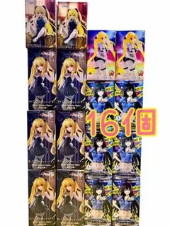 無職転生 One-Seventh フィギュア ロキシー・ミグルディア 20体 - メルカリ